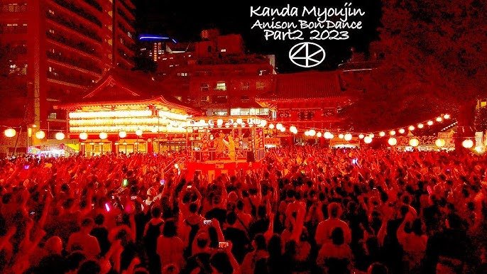 anison bon odori - Get New Trends